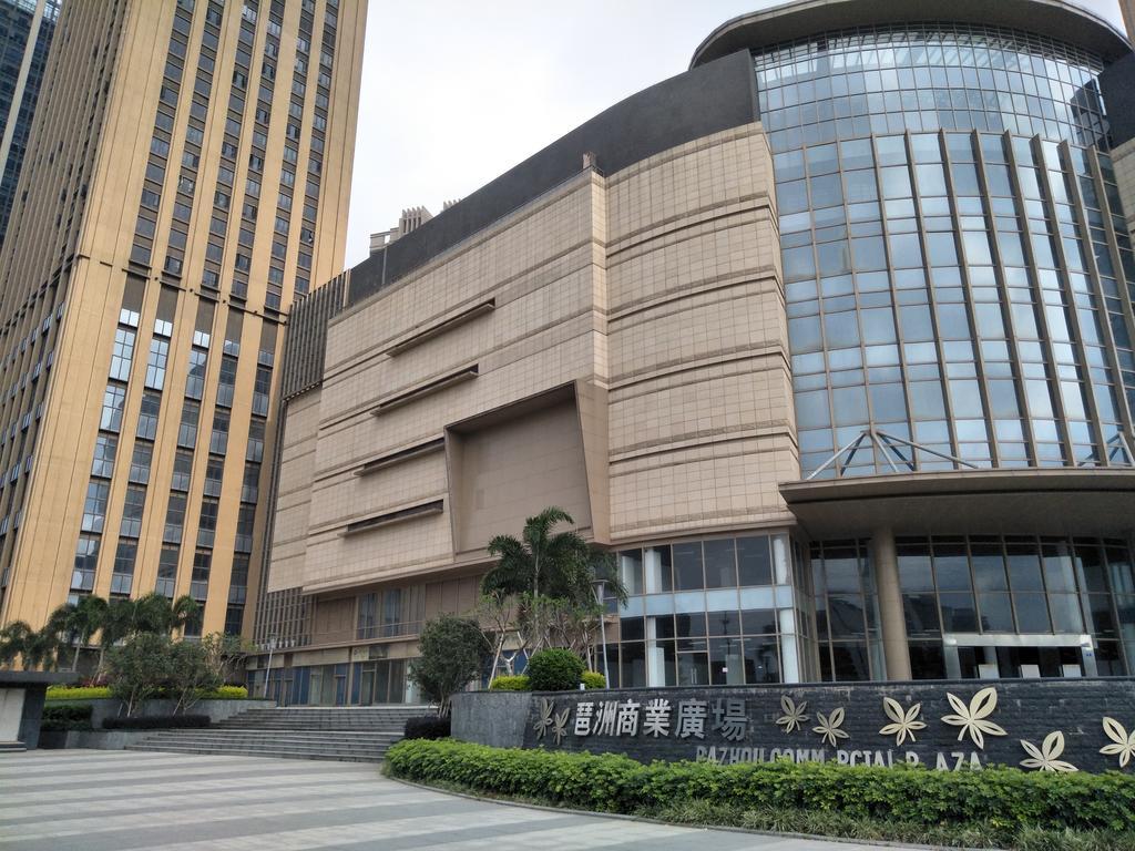 Pazhou Angda International Aparthotel Canton Fair Branch Екстер'єр фото